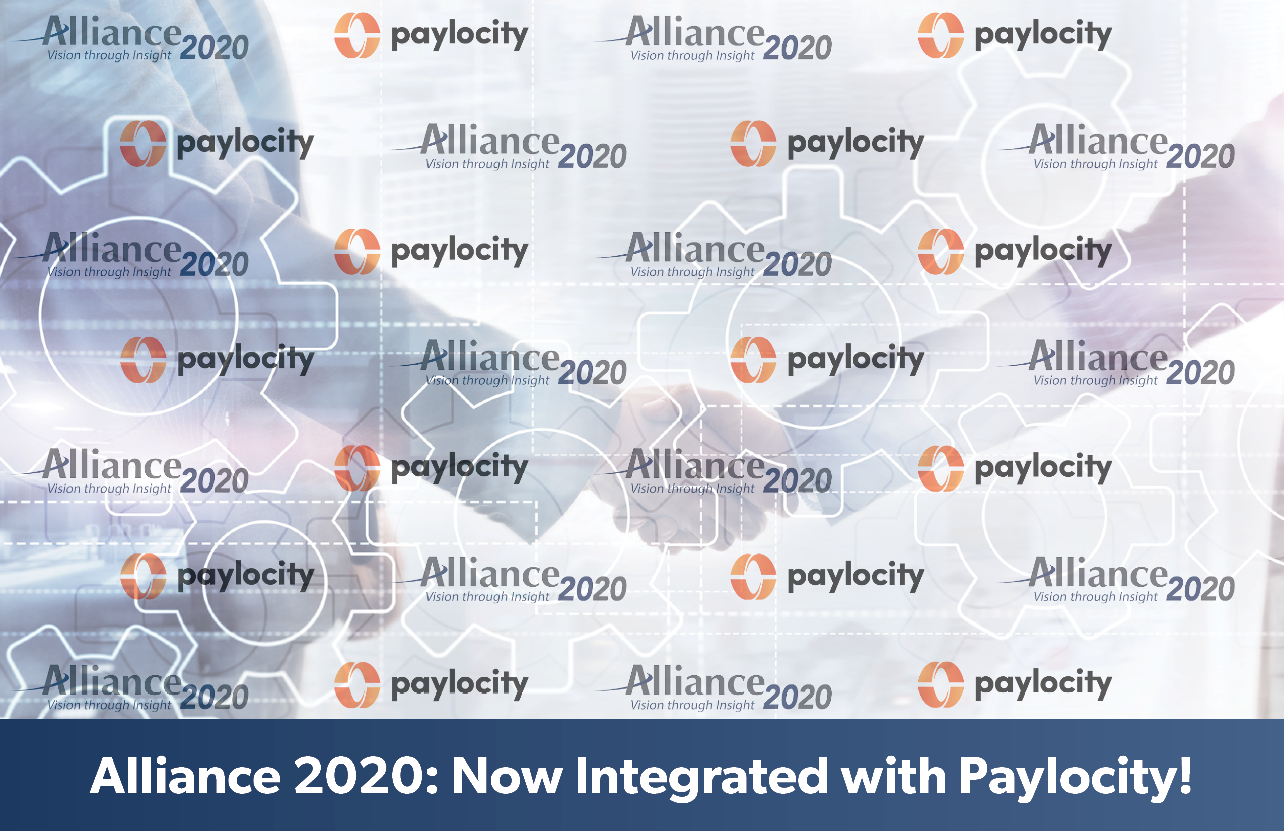 Alliance 2020: Now Integrated with Paylocity